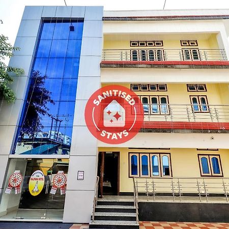 Capital O 85514 Kalpana Hotel Guwahati Exterior foto